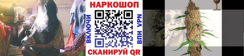 Магазин наркотиков Зеленодольск KRAKEN онион  ГАШИШ  COCAIN 