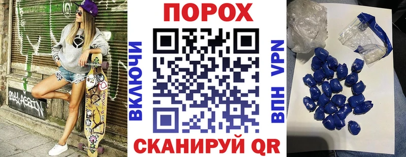 Амфетамин Premium  Зеленодольск 