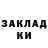 MDMA кристаллы Denys Lebovych