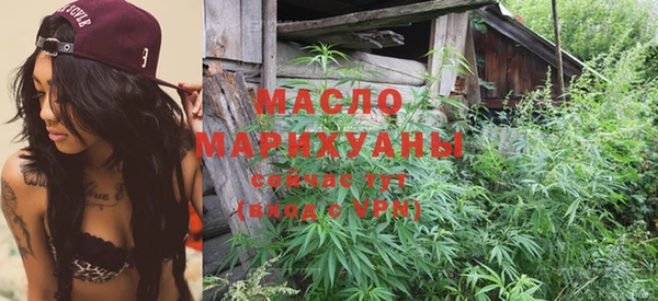 скорость mdpv Абинск