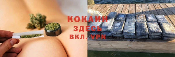 ГАЛЛЮЦИНОГЕННЫЕ ГРИБЫ Белая Калитва