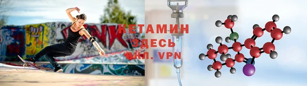 тгк Абдулино