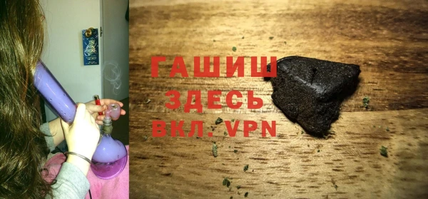 мяу мяу мука Абаза