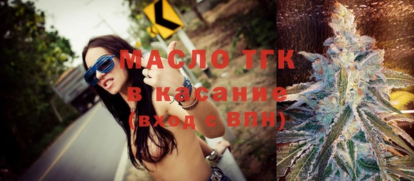 скорость mdpv Абинск