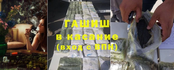 скорость mdpv Абинск