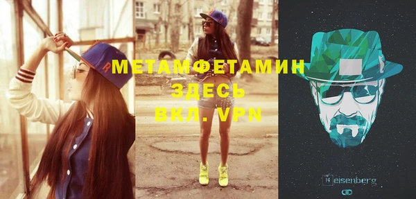 мяу мяу мука Абаза