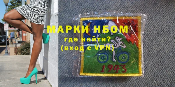 мяу мяу мука Абаза
