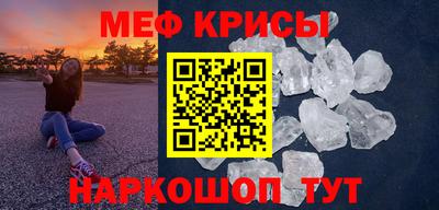 a pvp Краснокаменск