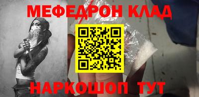 a pvp Краснокаменск