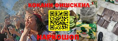 a pvp Краснокаменск