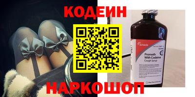 a pvp Краснокаменск