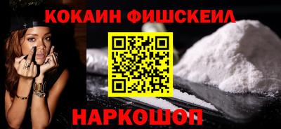мдпв Котовск