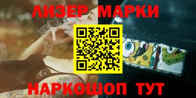 mdpv Красноармейск