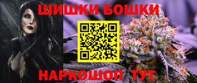 трава Краснодар