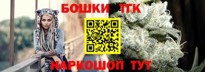 a pvp Краснокаменск