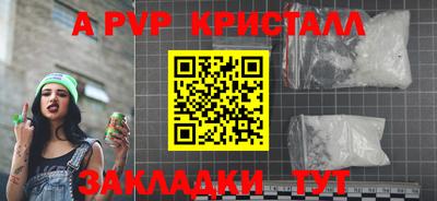 трава Краснодар