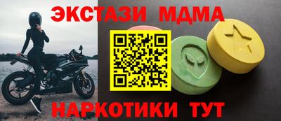 a pvp Краснокаменск
