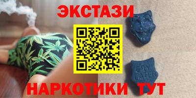 трава Краснодар