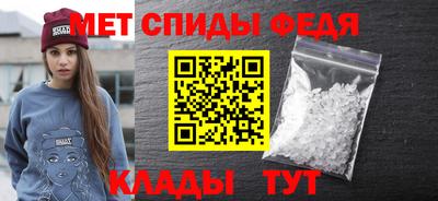 трава Краснодар