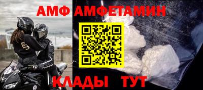 a pvp Краснокаменск