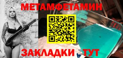 a pvp Краснокаменск