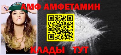 гашишное масло Краснознаменск