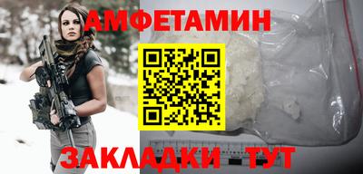трава Краснодар