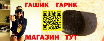 трава Краснодар