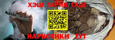 a pvp Краснокаменск
