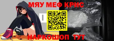 трава Краснодар