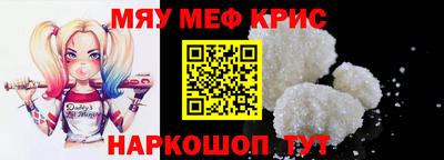 a pvp Краснокаменск