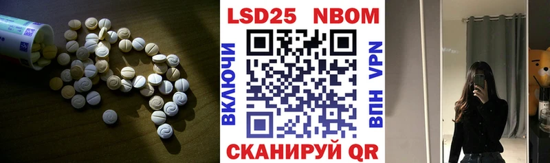 продажа наркотиков  Зеленодольск  LSD-25 экстази ecstasy 