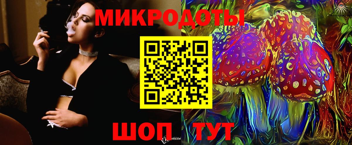 Галлюциногенные грибы Cubensis  Вход с VPN  Зеленодольск  Галлюциногенные грибы мухоморы 